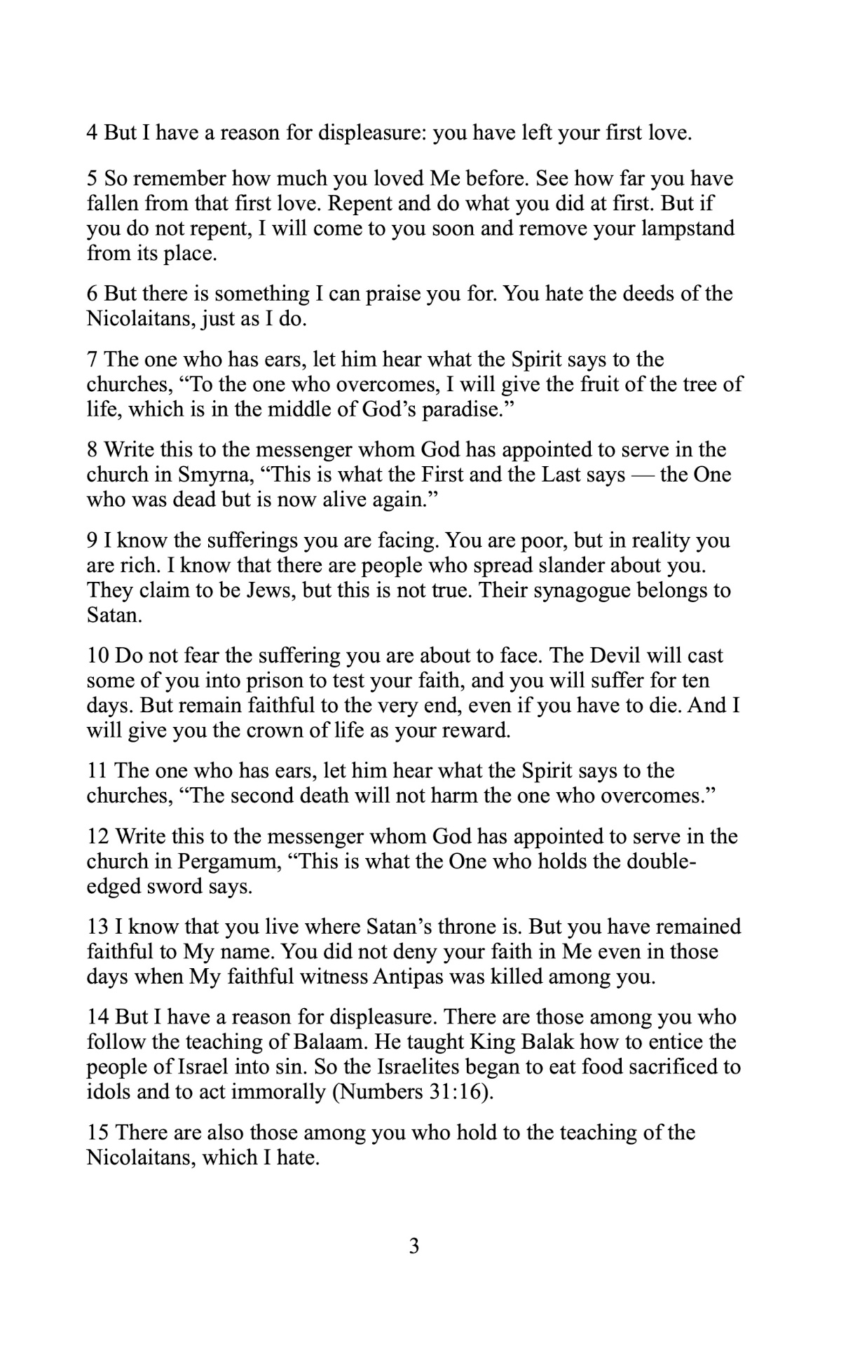 The Book of Revelation - The Easy Modern English Bible - Expanded Translation